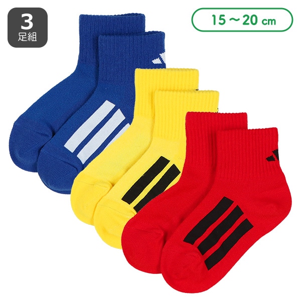 adidas）3足組キッズローカットソックス（スポーツライン）