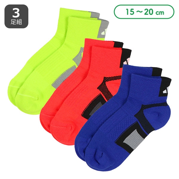 adidas）3足組キッズローカットソックス（スポーツ切り替え）