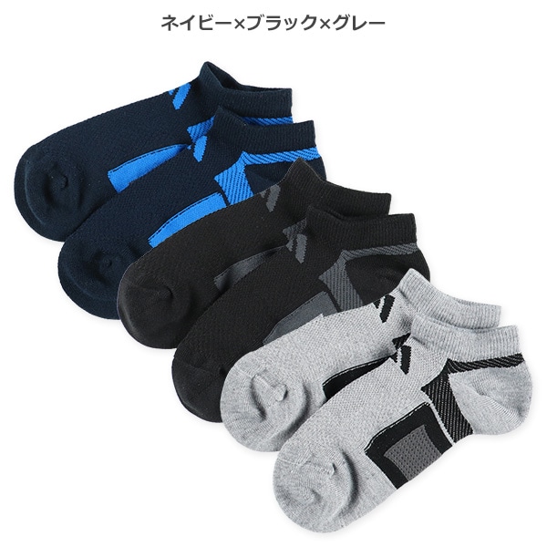 adidas）3足組キッズローカットソックス（スポーツ）