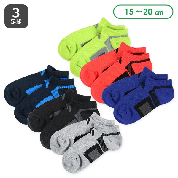 adidas）3足組キッズローカットソックス（スポーツ）