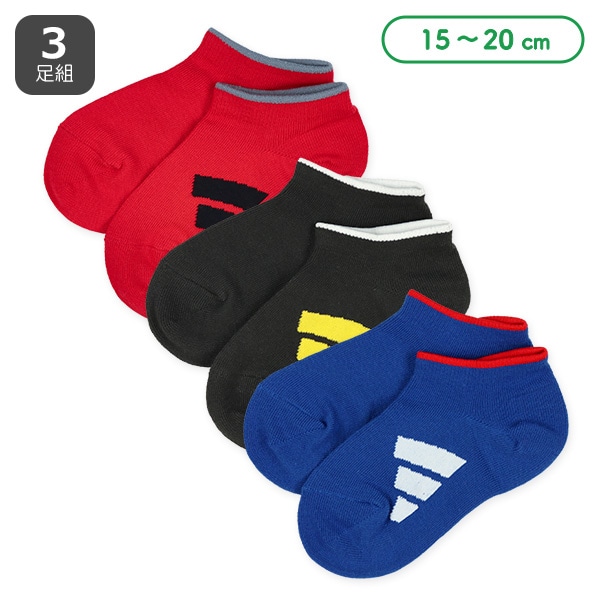adidas）3足組キッズローカットソックス（サイドロゴ）