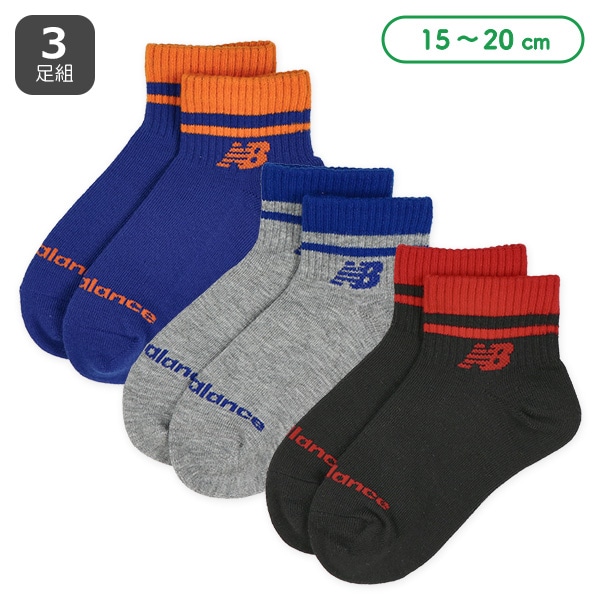 NewBalance）3足組キッズショート丈ソックス（ラインロゴ）