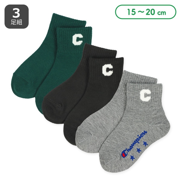 Champion）3足組キッズショート丈ソックス（ビッグロゴ）