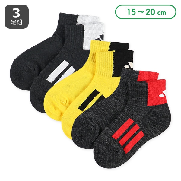 adidas)3足組キッズローカットソックス(サイドライン)
