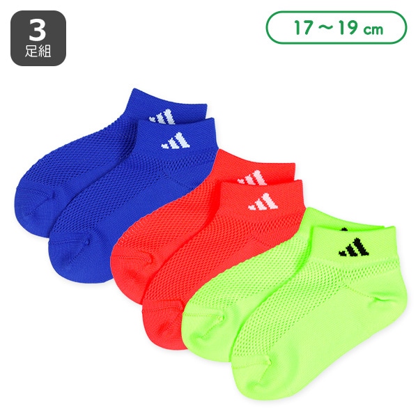 adidas）3足組キッズローカットソックス（メッシュ）