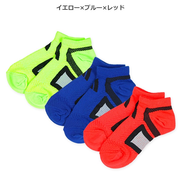 adidas）3足組吸水速乾キッズローカットソックス（スポーツ）