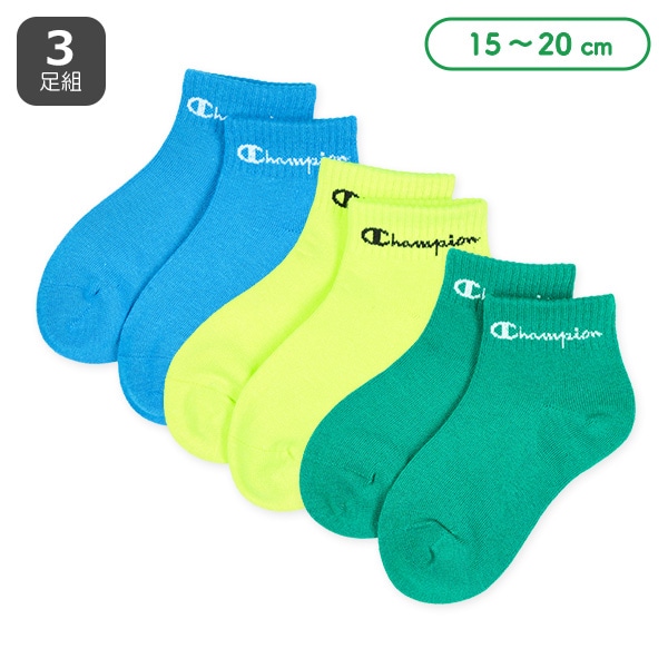 Champion）3足組キッズローカットソックス（蛍光）