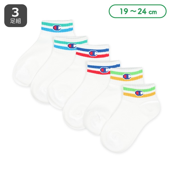 Champion）3足組キッズローカットソックス（ライン）