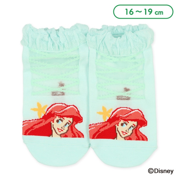 キッズローカットソックス（リトル・マーメイド）