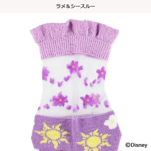 キッズローカットソックス（塔の上のラプンツェル）