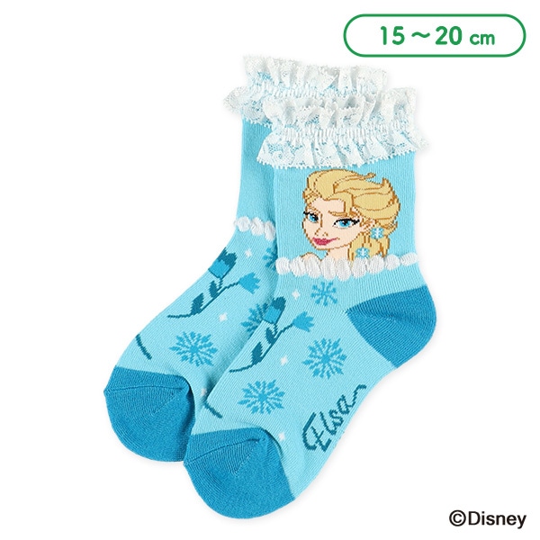 キッズクルーソックス（アナと雪の女王・エルサ）