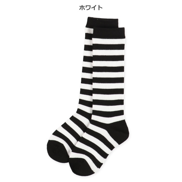 キッズハイソックス（ハロウィン・ボーダー）