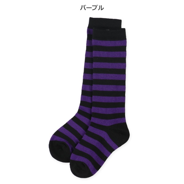 キッズハイソックス（ハロウィン・ボーダー）