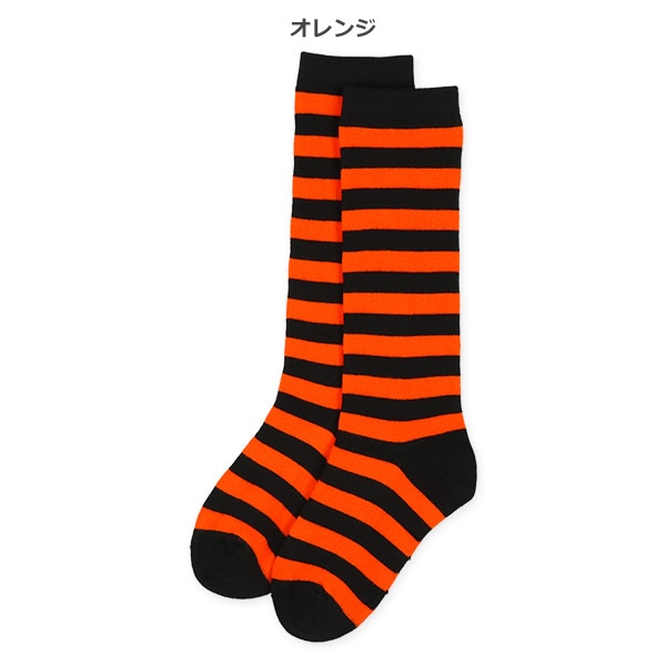 キッズハイソックス（ハロウィン）