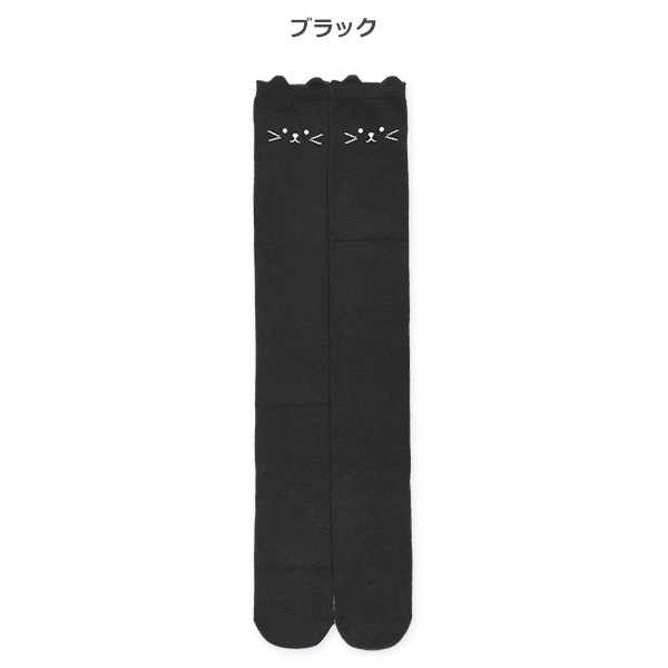 キッズオーバーニーソックス（ねこ）
