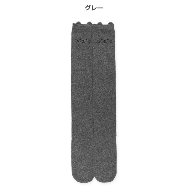 キッズオーバーニーソックス（ねこ）