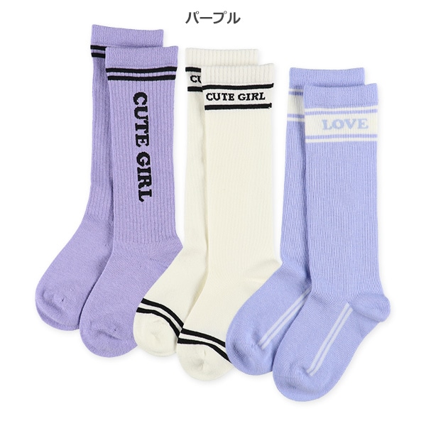 3足組キッズハイソックス（スポーツロゴ）