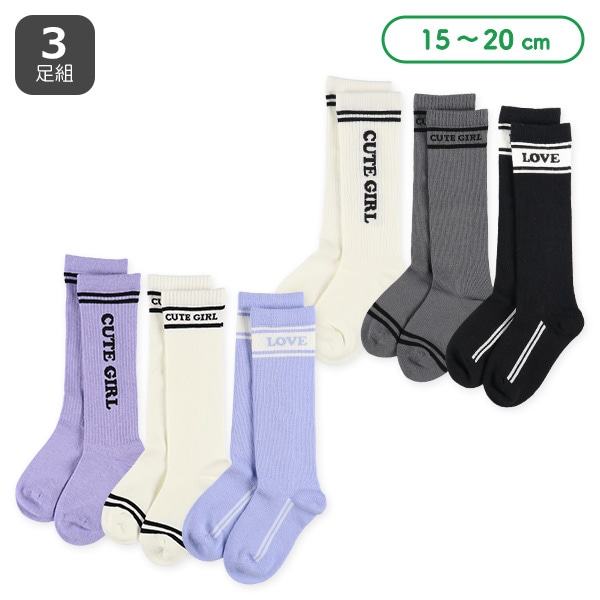 3足組キッズハイソックス（スポーツロゴ）