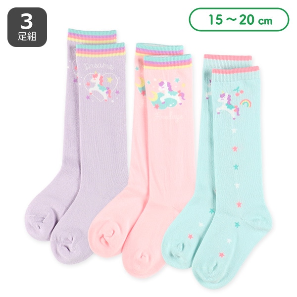 3足組キッズハイソックス（ユニコーン）