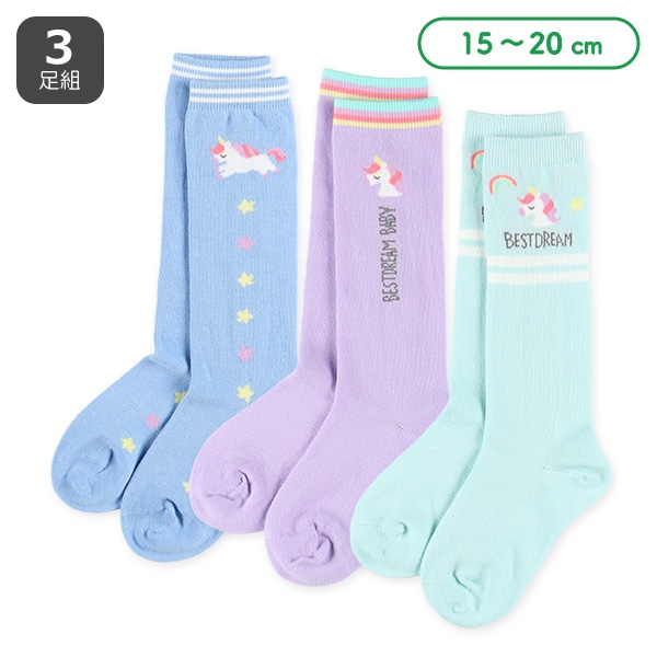 3足組キッズハイソックス（ユニコーン）