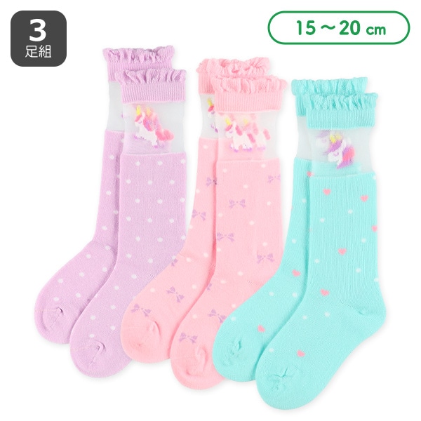 3足組キッズハイソックス（シアー・ユニコーン）