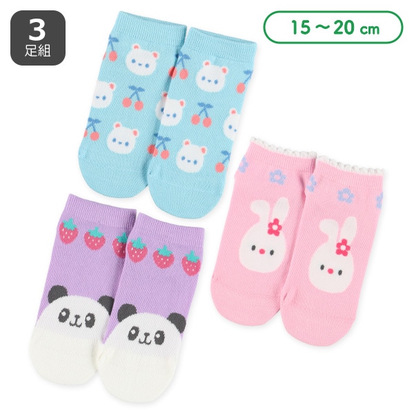 3足組キッズローカットソックス（ゆるかわアニマル）