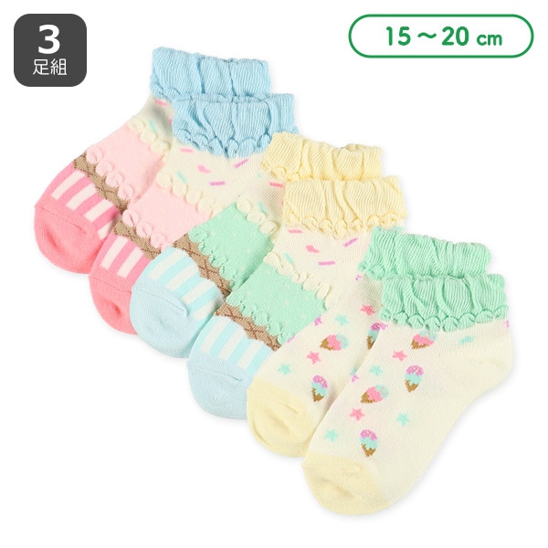 3足組キッズローカットソックス（スイーツ）