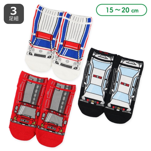 3足組キッズローカットソックス（リアルのりもの）