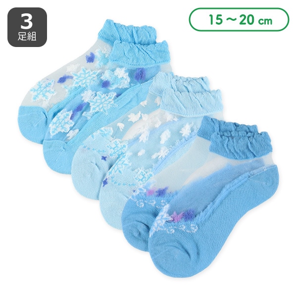 3足組キッズローカットソックス（シアー・雪）