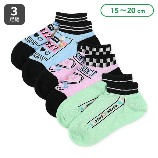 3足組キッズローカットソックス（ハートロゴ）