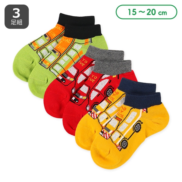 3足組キッズローカットソックス（ラメ・のりもの）