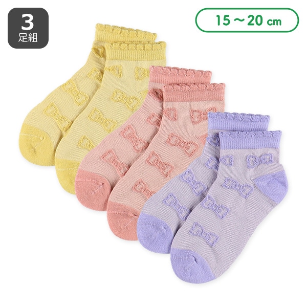 3足組キッズローカットソックス（リボン）
