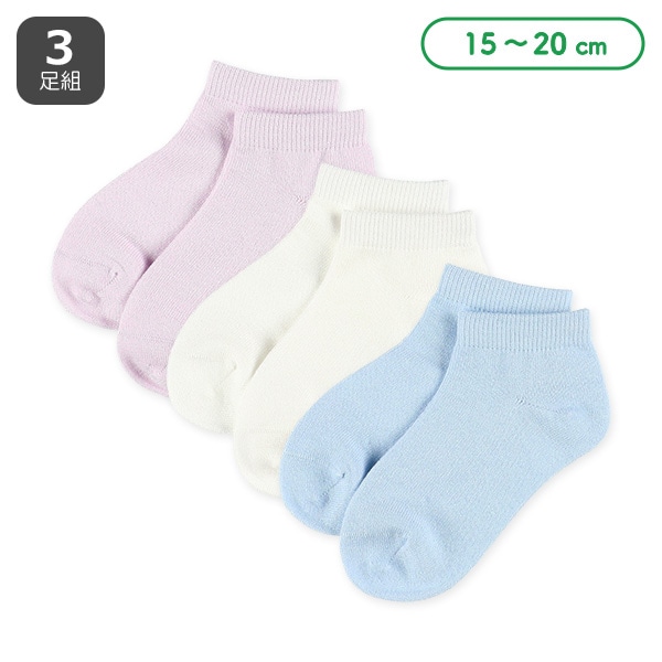 3足組キッズクルーソックス（ラメ）