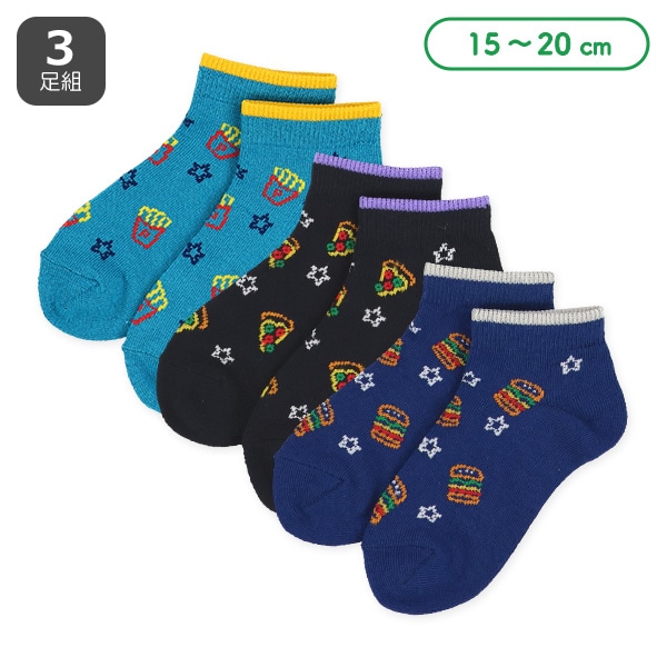 3足組キッズローカットソックス（ネオンジャンクフード）