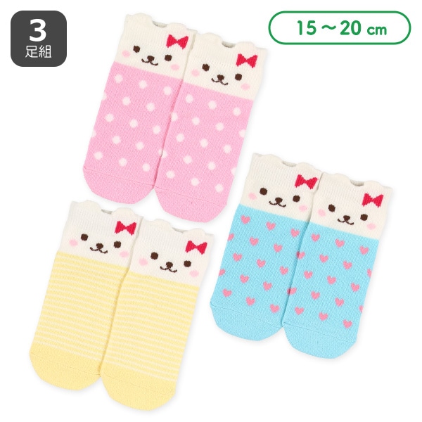 3足組キッズローカットソックス（うさぎ耳）