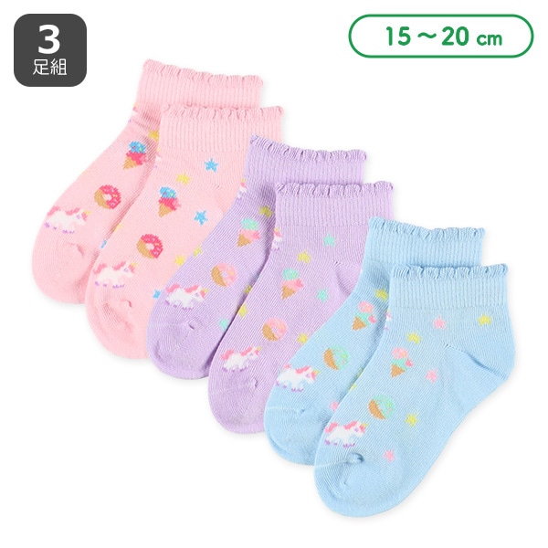 3足組キッズローカットソックス（ユニコーン）