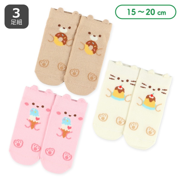 3足組キッズローカットソックス（アニマル耳）