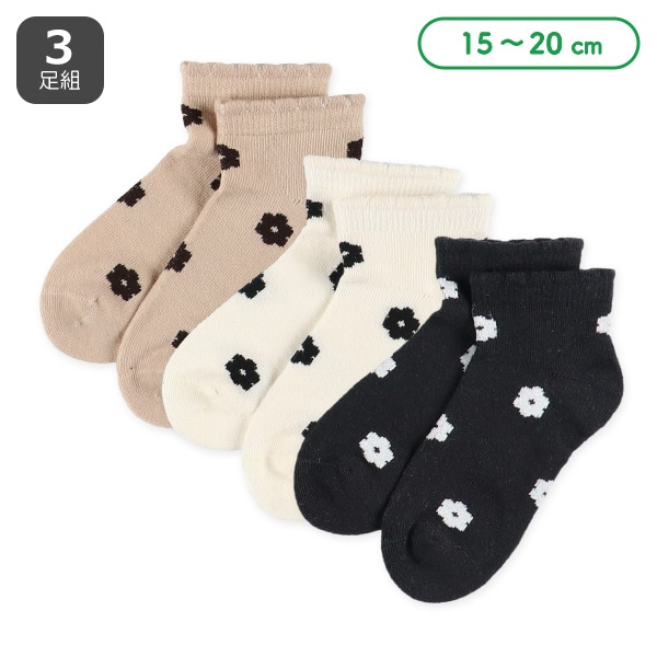 3足組キッズローカットソックス（花柄）