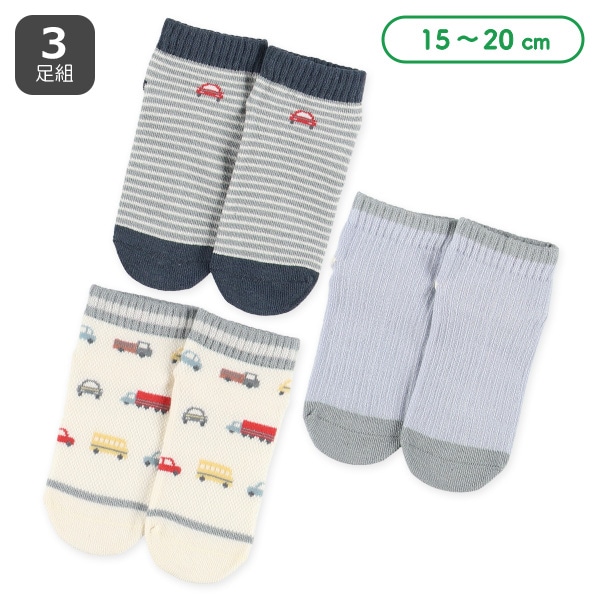 3足組キッズローカットソックス（くるま総柄）