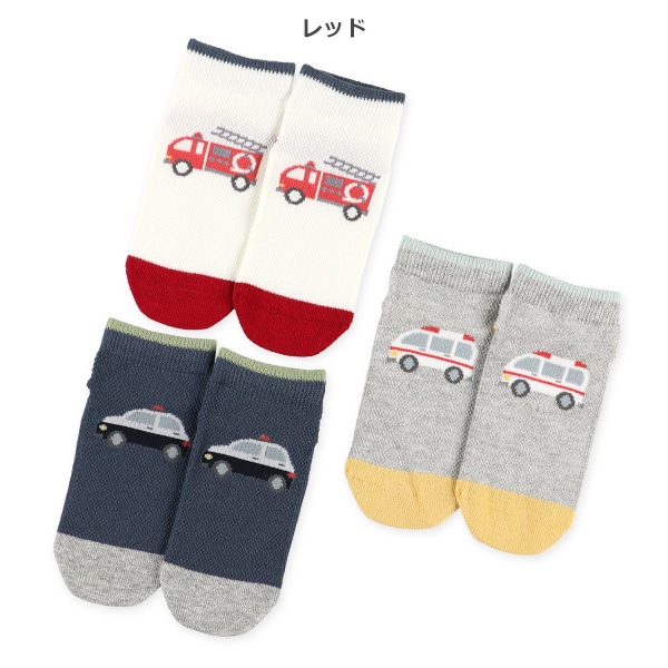3足組キッズローカットソックス（のりもの）