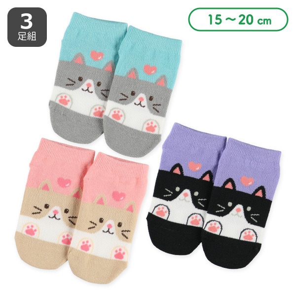 3足組キッズローカットソックス（アニマル）