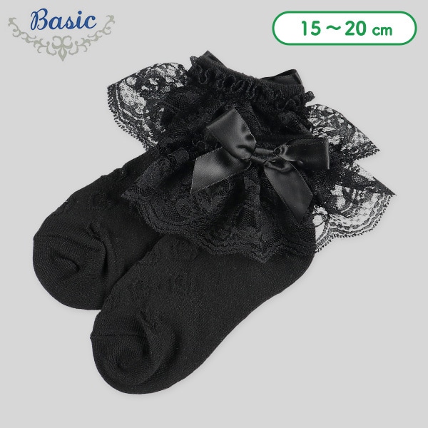 キッズアンクルソックス（ブラック・ハートリボンレース）