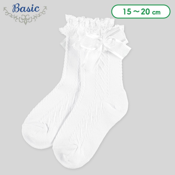 キッズクルーソックス（ホワイト・フロートレース）