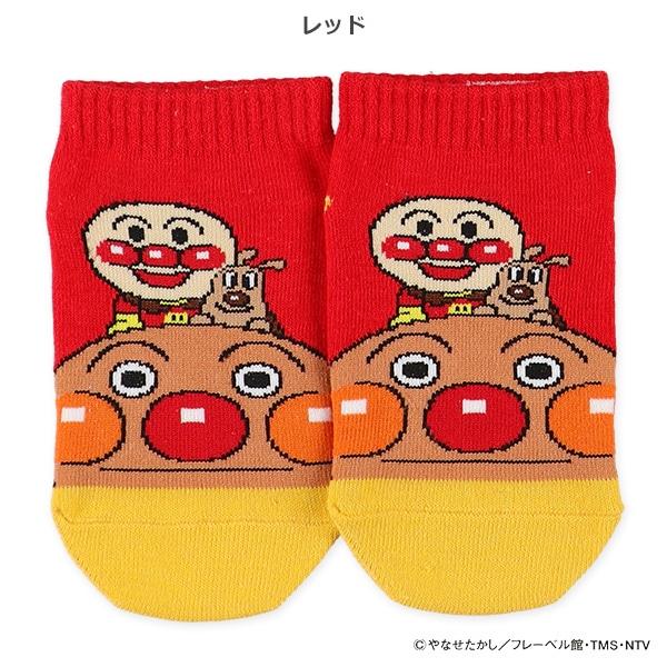 キッズローカットソックス（アンパンマン・のりもの）