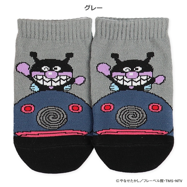 キッズローカットソックス（アンパンマン・のりもの）