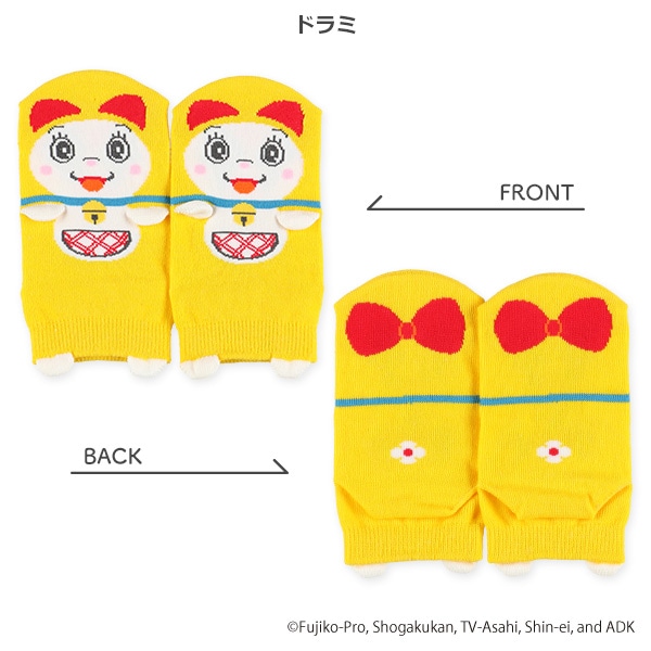 キッズローカットソックス（ドラえもん）