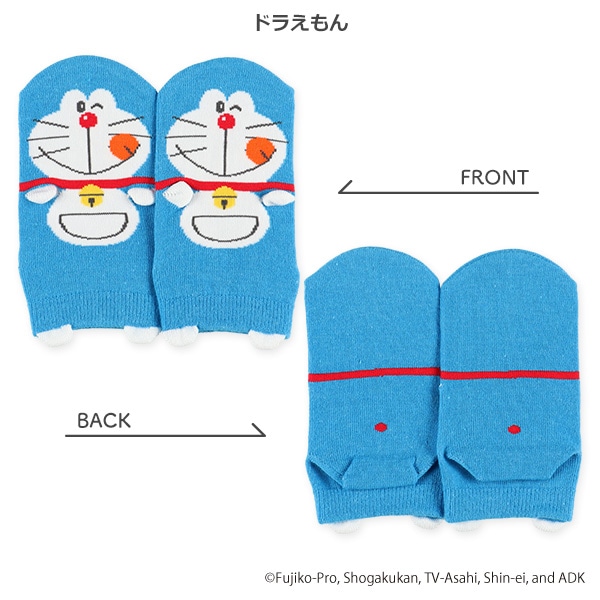 キッズローカットソックス（ドラえもん）