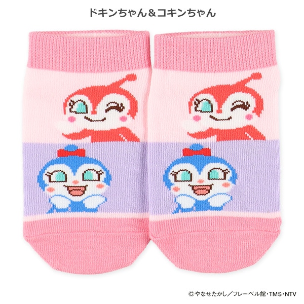 キッズローカットソックス（アンパンマン・2段）