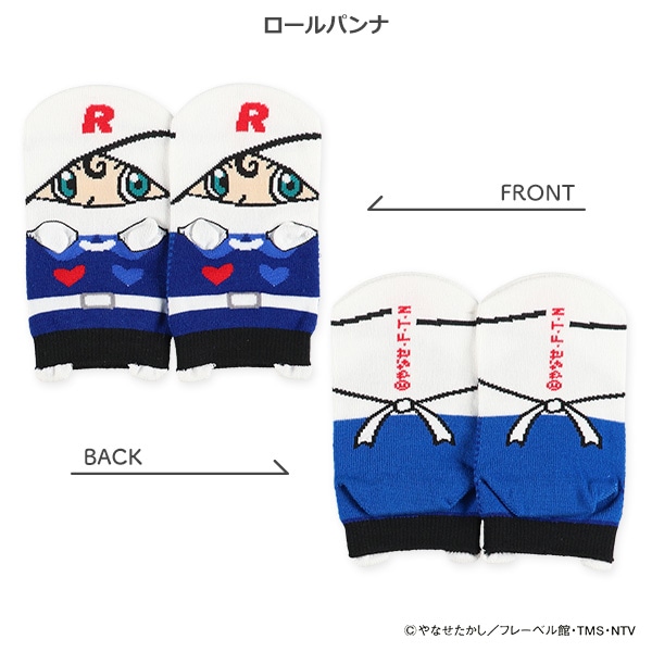 キッズパペットローカットソックス（アンパンマン）