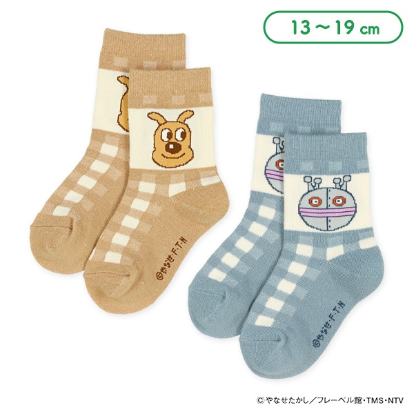 キッズクルーソックス（アンパンマン）